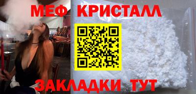 дистиллят марихуана Пыть-Ях