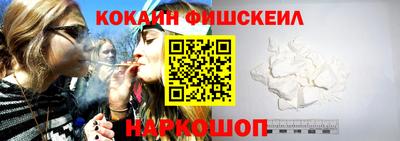мефедрон мука Пушкино