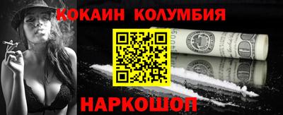 дистиллят марихуана Пыть-Ях