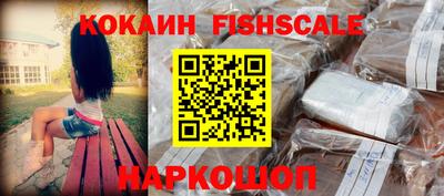 мефедрон мука Пушкино