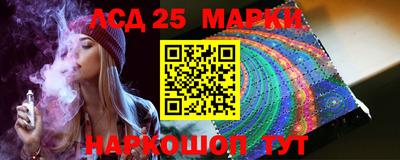 мефедрон VHQ Пугачёв
