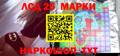 мефедрон VHQ Пугачёв