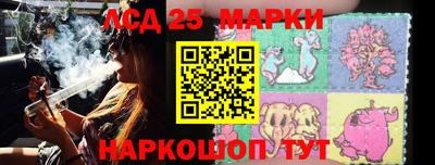 мефедрон мука Пушкино