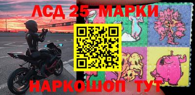 мефедрон мука Пушкино