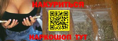 мефедрон мука Пушкино