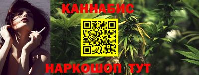 мефедрон VHQ Пугачёв