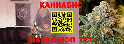мефедрон VHQ Пугачёв