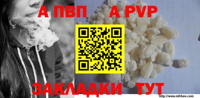 дистиллят марихуана Пыть-Ях