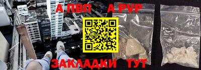 дистиллят марихуана Пыть-Ях