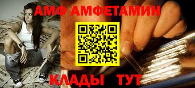 дистиллят марихуана Пыть-Ях