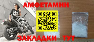 дистиллят марихуана Пыть-Ях