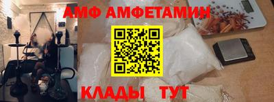 мефедрон мука Пушкино