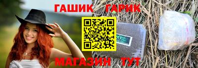 дистиллят марихуана Пыть-Ях