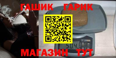 мефедрон VHQ Пугачёв