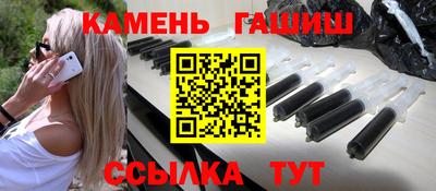 мефедрон мука Пушкино