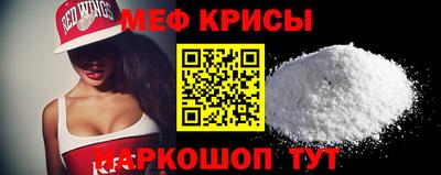 дистиллят марихуана Пыть-Ях