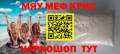дистиллят марихуана Пыть-Ях
