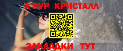 дистиллят марихуана Пыть-Ях