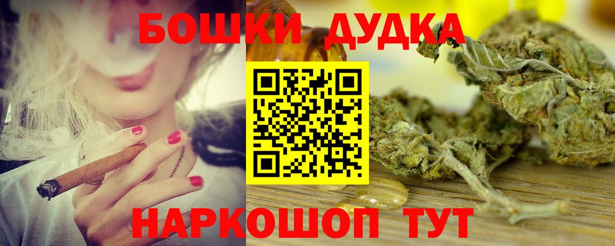 Каннабис индика Тара